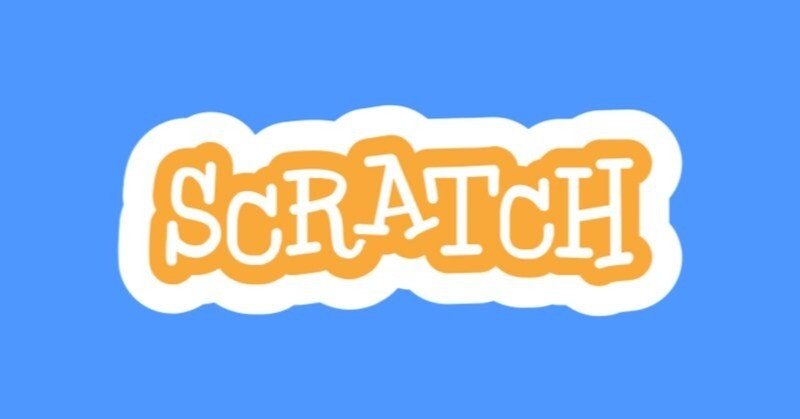 SCRATCH❗️ Scratch Apiをゼロから理解する。 パート1｜frezledz