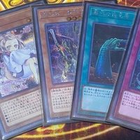 遊戯王】LEDE新規採用『罪宝キマイラ』解説書｜Rai