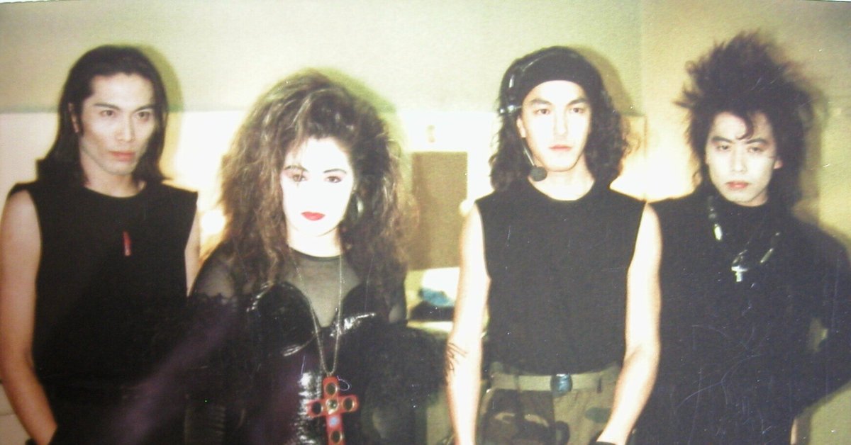 く日はお得♪ JILL自叙伝_1992年「MOVE」ツアー｜JILL(PERSONZ)notemagazine ミュージック