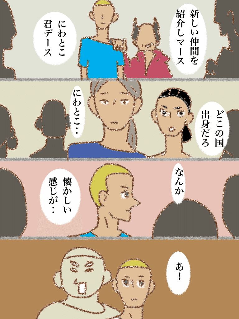 画像16