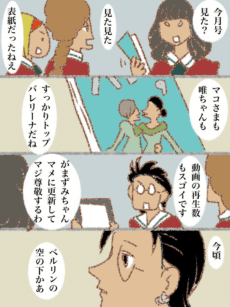 画像14