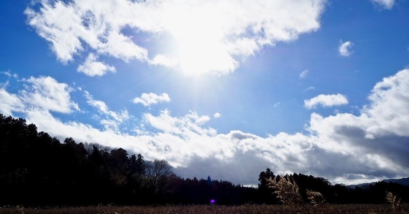 2018年12月福島、悲しく青い、広い空