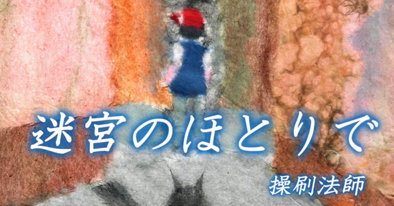 ポケモン映画 の新着タグ記事一覧 Note つくる つながる とどける ポケモン映画 の新着タグ記事一覧 Note つくる つながる とどける