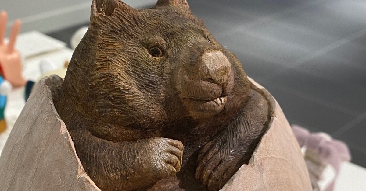 田代雄一様@アートのチカラ(2023.1.4〜1.10)｜さおり 