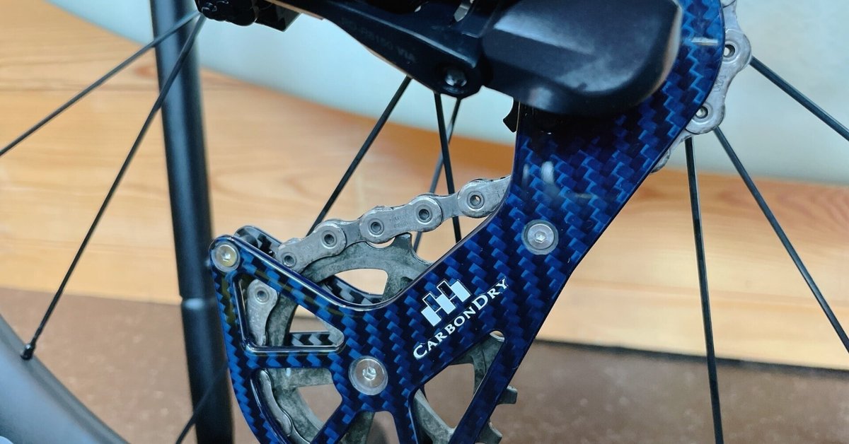 OSPW SRAM 11S ETAPスラム 11S ETAP用OSPW - CERAMICSPEED