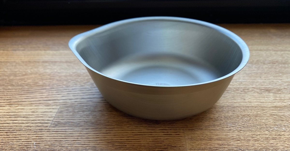 牛角シェービングボウル 泡立て式 シェービングソープカップ ボウル 4