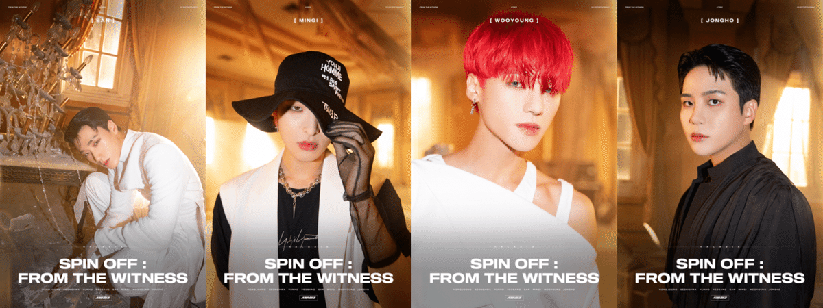 韓国内初のシングルアルバム『SPIN OFF:FROM THE WITNESS 韓国内初のシングルアルバム『SPIN OFF:FROM THE WITNESS