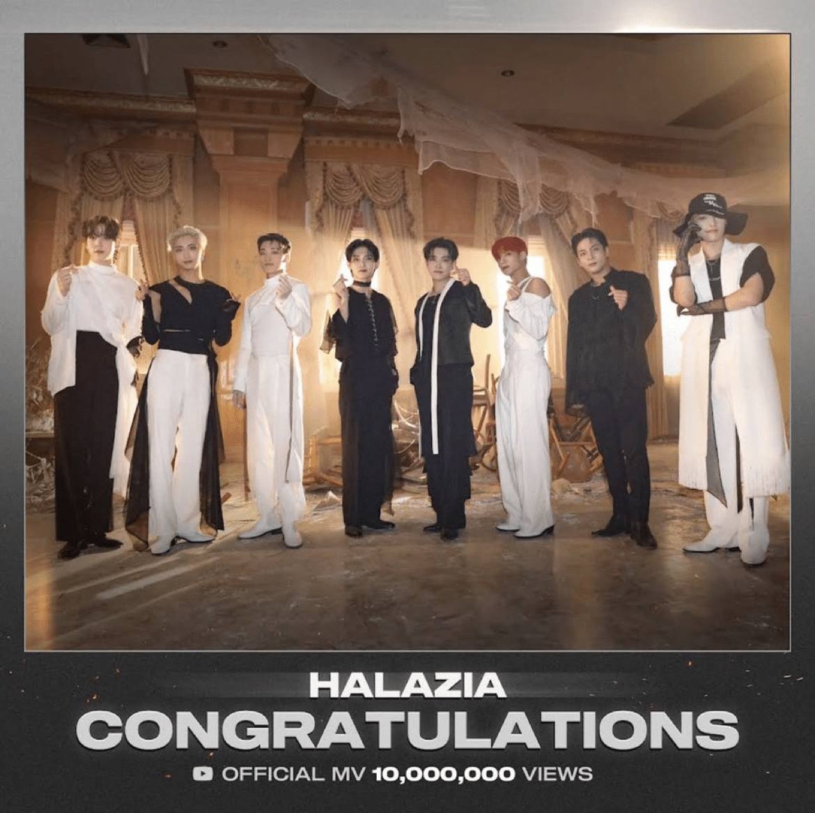 HALAZIA/ATEEZ 収録アルバム『SPIN OFF : FROM THE WITNESS』 試聴・音楽ダウンロード 【mysound】