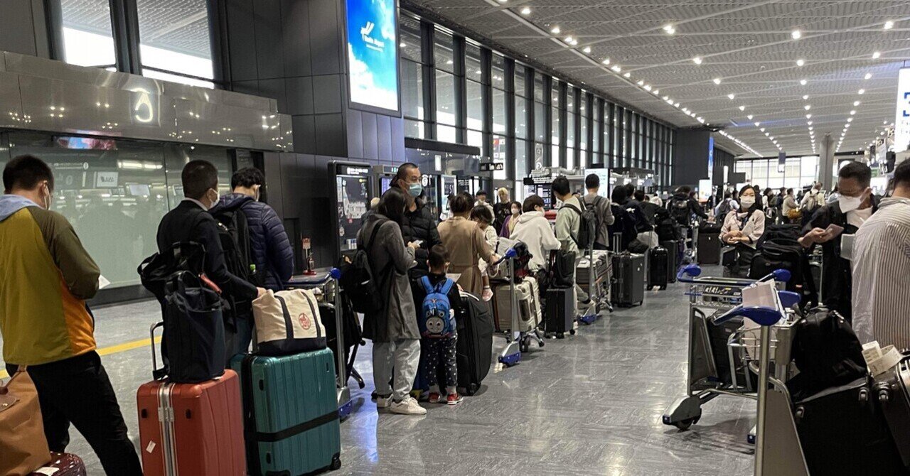 成田空港免税店でジャパニーズウイスキーを狙う|酩酊日和 成田空港免税店でジャパニーズウイスキーを狙う|酩酊日和