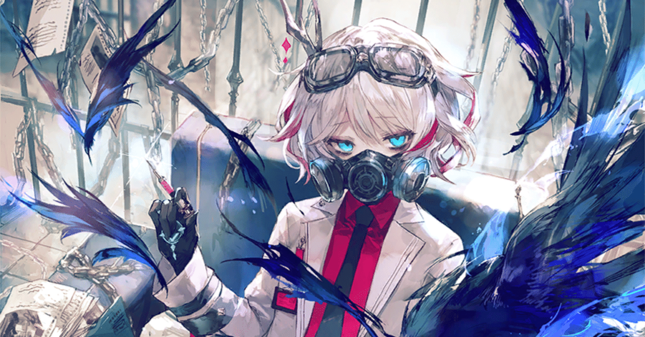 【珍品】セブンスロードアルテマウィッチ　絵違い　五つ目ホログラムエラー これ読んどけば勝てる！八獄W基本編｜しゃけ