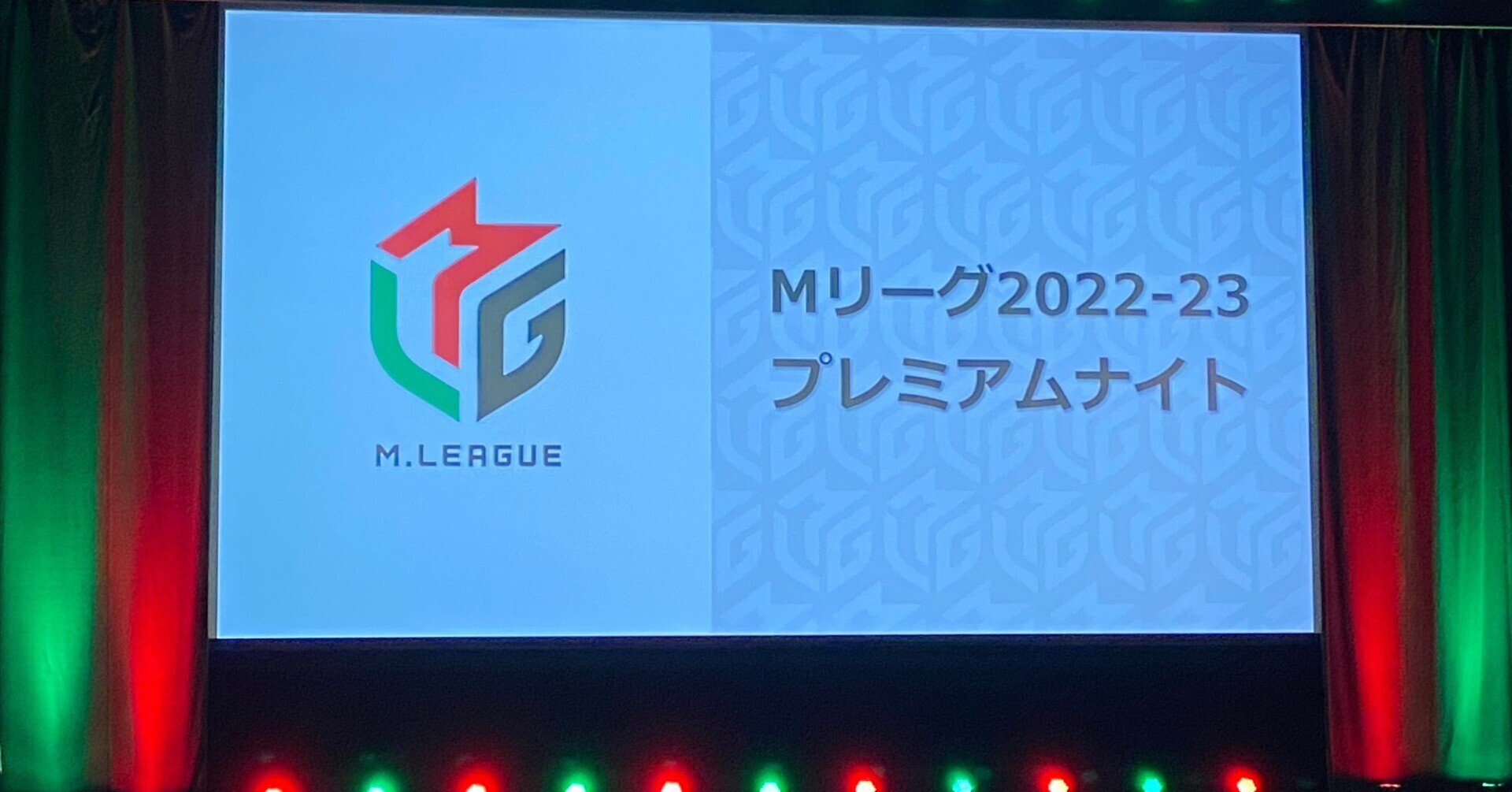 2 Mリーグ22 23プレミアムナイト 俊治 Toshiharu Note 2 Mリーグ22 23プレミアムナイト 俊治 Toshiharu Note