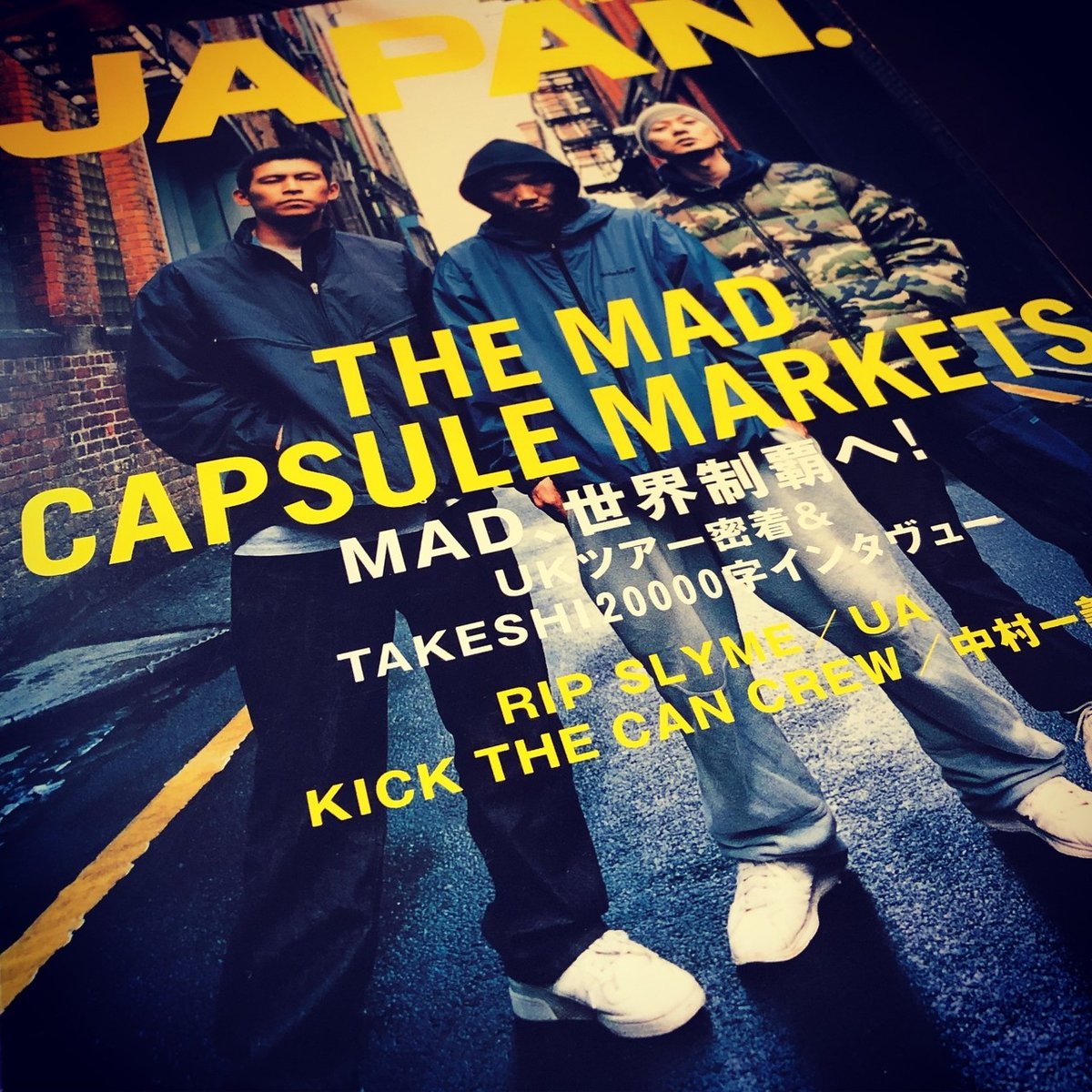 THE MAD CAPSULE MARKETS マッドカプセルマーケッツ（中古】THE