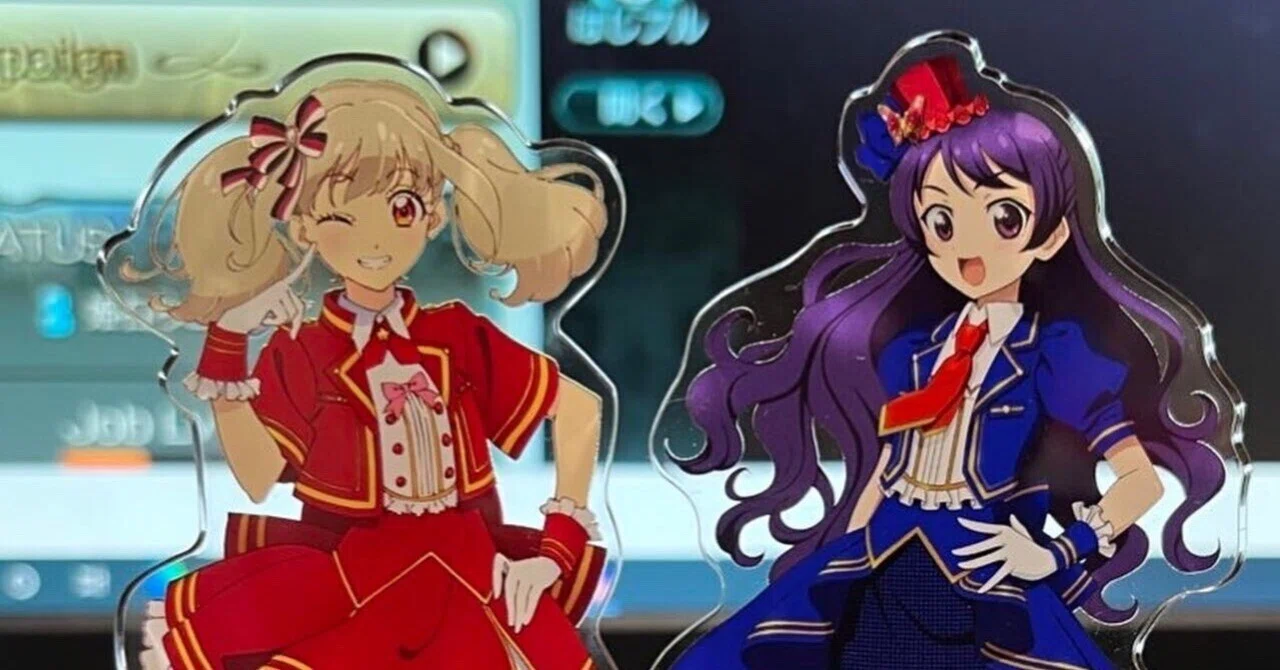 バーチャルライブ『Dream Collaboration Festival ドリコラFes
