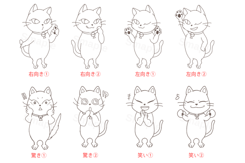 イラスト制作 Kunjiさんアイコンイラスト Samehada Maiko Note イラスト制作 Kunjiさんアイコンイラスト Samehada Maiko Note