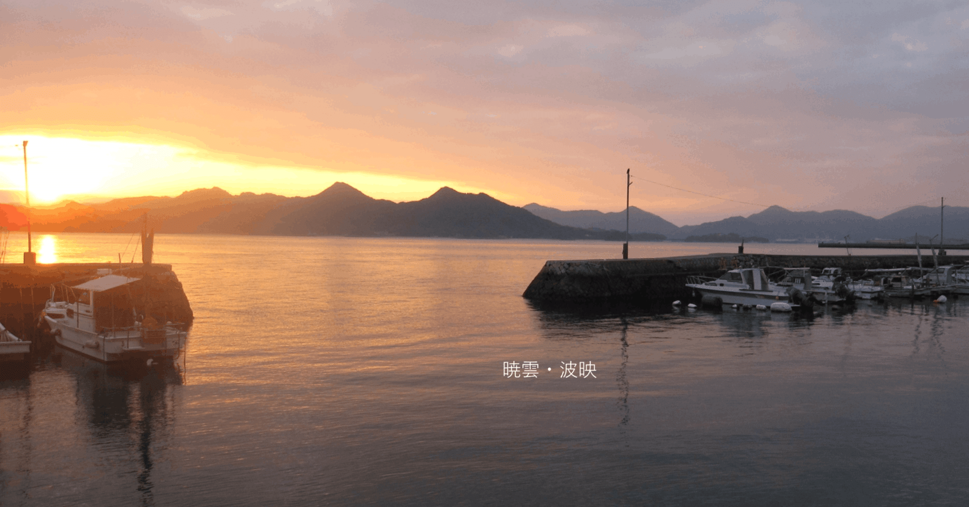 ジンベェ1世 (ロマニウム大族長) | 擬ロマニウム年代記 | Fandom, image size:1920x1005