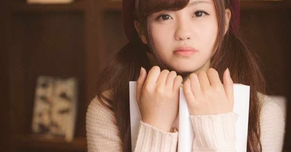 彼氏も友達もいない短大生がネットオタクになるまで みくまゆたん Note