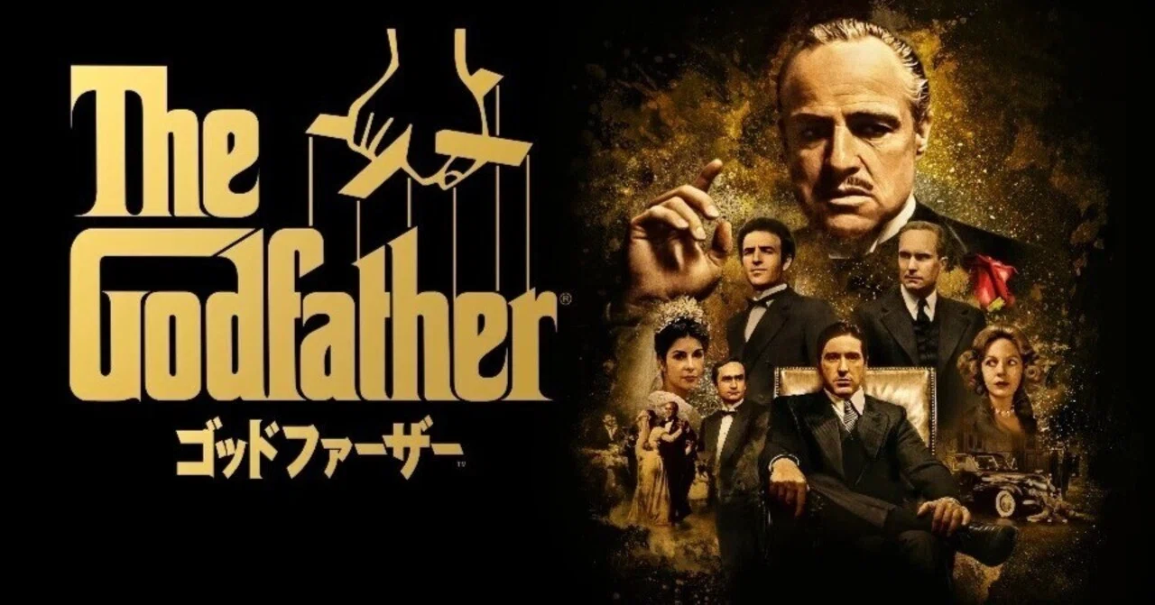The Godfather: I love it so much it makes me cry (Spoiler-filled