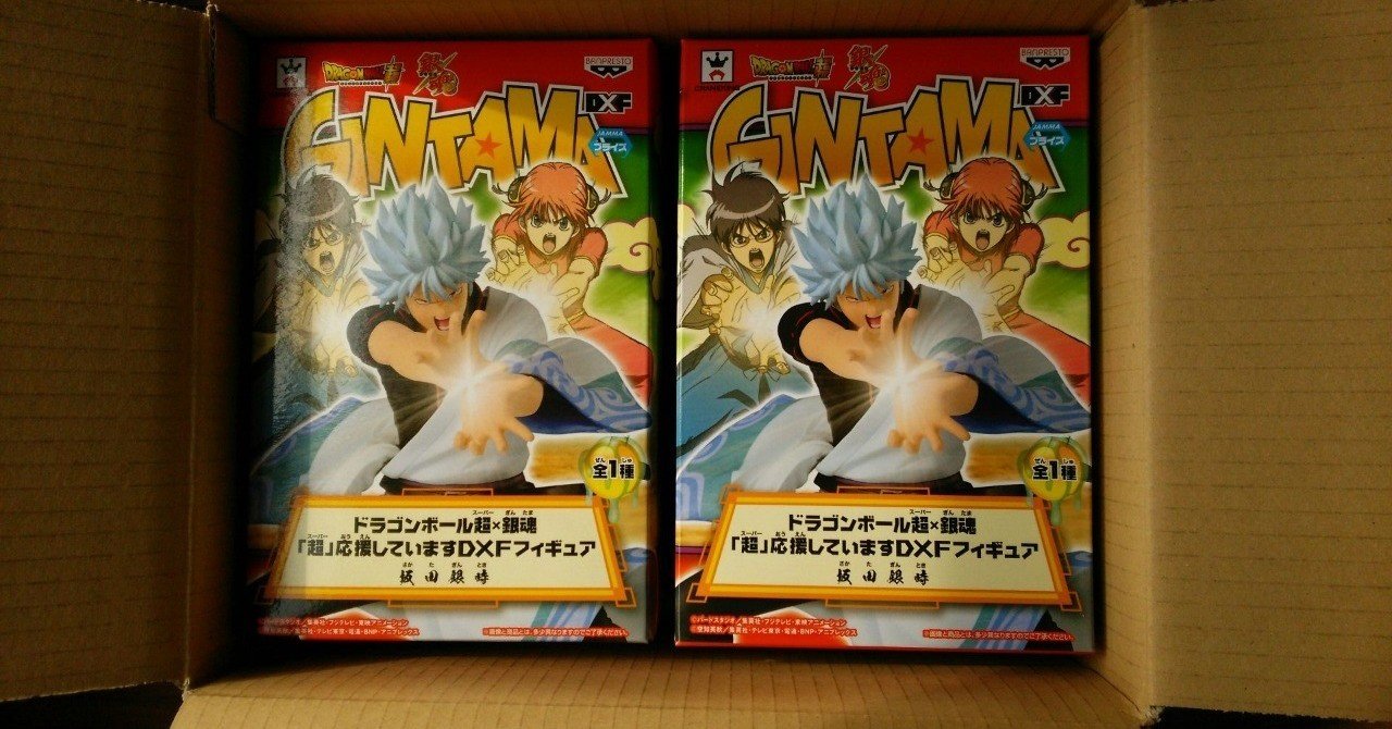 パクったわけじゃないのにテレビが得をした話 入り江わに Note パクったわけじゃないのにテレビが得をした話 入り江わに Note