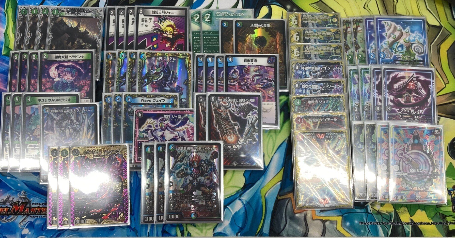 495b97e35050f470337314e71b9eeb