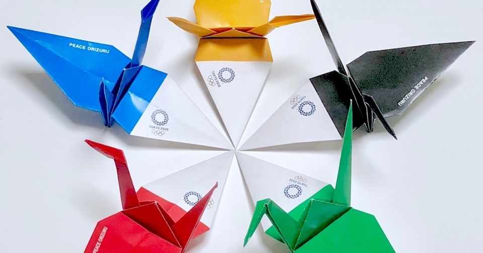 ピース折り鶴 Peace Orizuru の上手な作り方 ３つのポイントを解説 まさにぃ Note