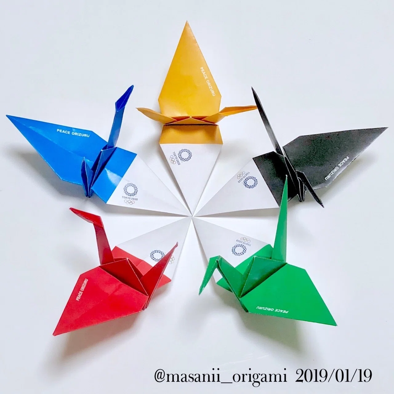ピース折り鶴 Peace Orizuru の上手な作り方 3つのポイントを解説 まさにぃ Note ピース折り鶴 Peace Orizuru の上手な作り方 3つのポイントを解説 まさにぃ Note