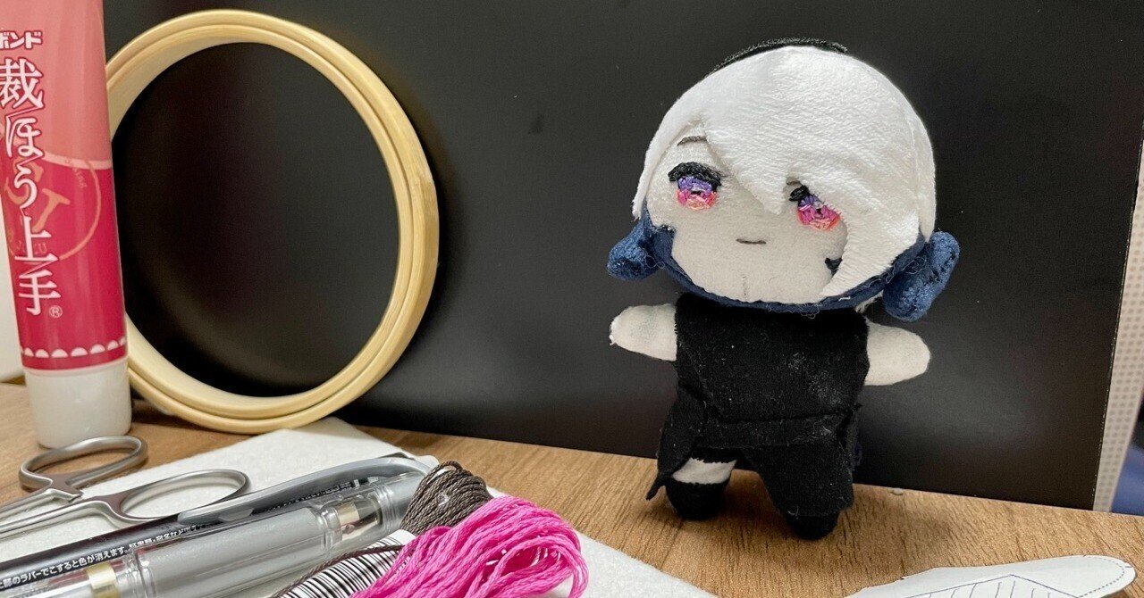 【記録・展示用ページ】自作 ぬいぐるみ オーダー 記録・展示用ページ】自作 ぬいぐるみ オーダー 【公式通販】