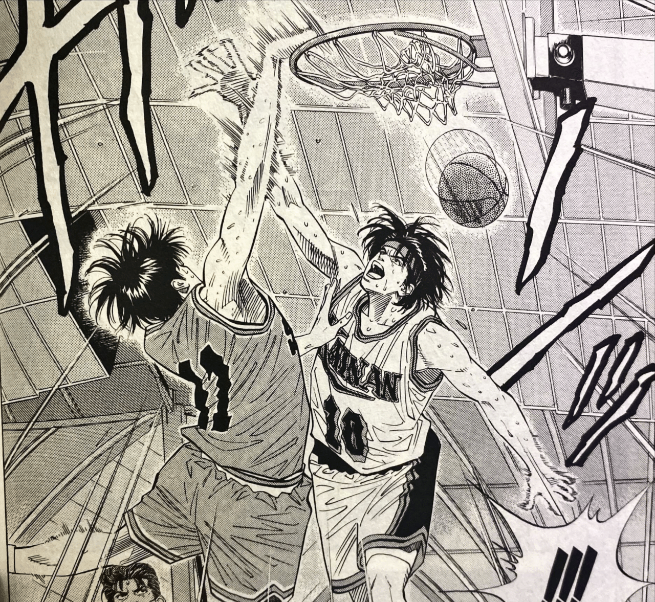 SLAM DUNK 新装再編版 15／井上 雄彦 | 集英社 ― SHUEISHA ―