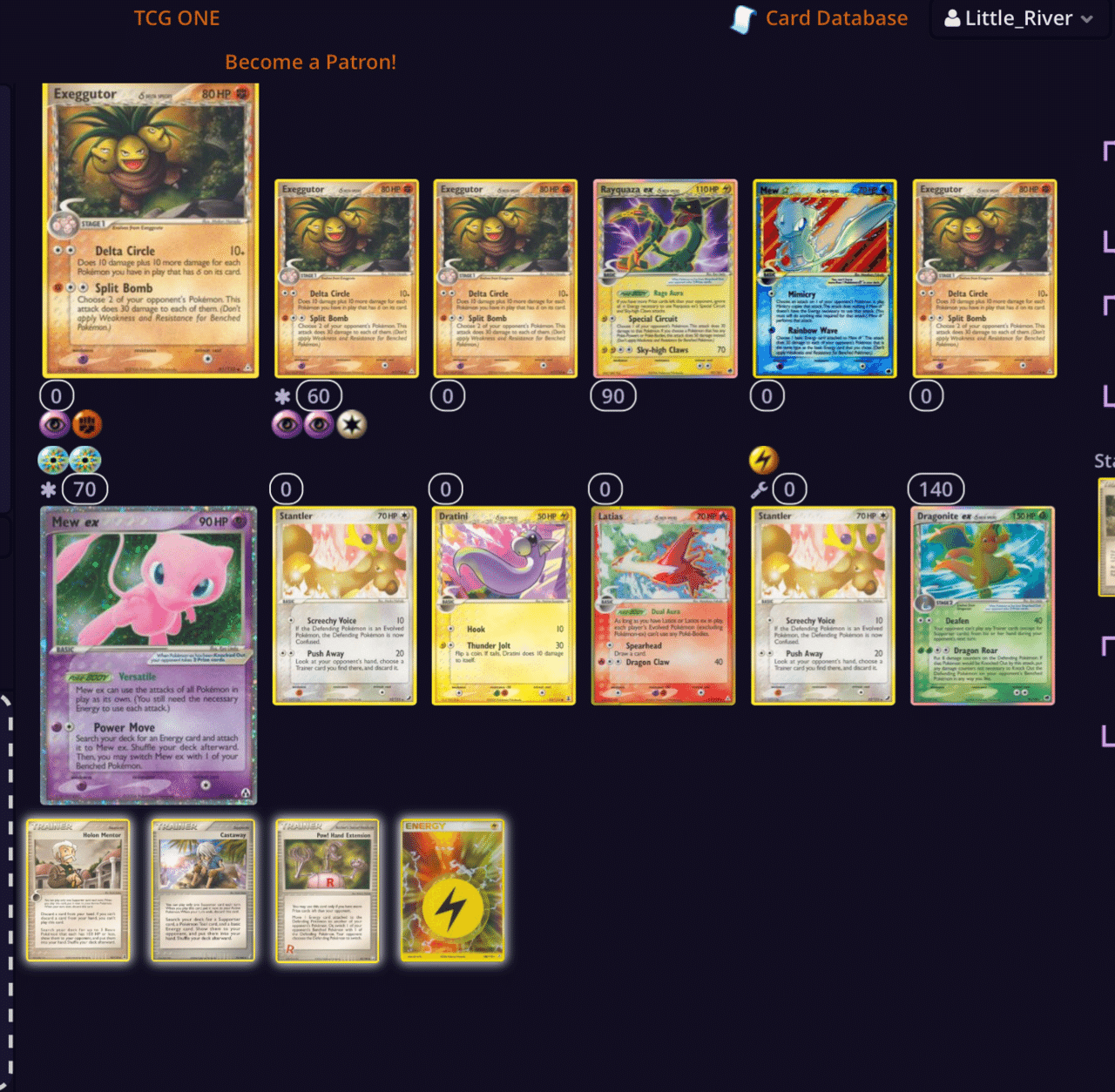 ADV-PCG】横浜Destiny デッキ紹介②|LittleRiver ADV-PCG】横浜Destiny デッキ紹介②|LittleRiver