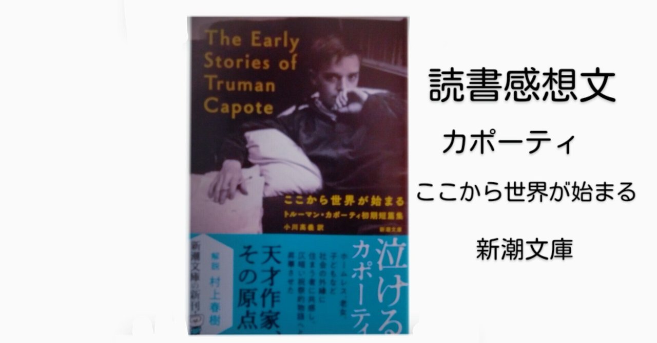 【初版・絶版・希少】カフカ=コロキウム (1984年) (りぶらりあ選書) 少年クラブ』昭和36年(1961年)11月号 -
