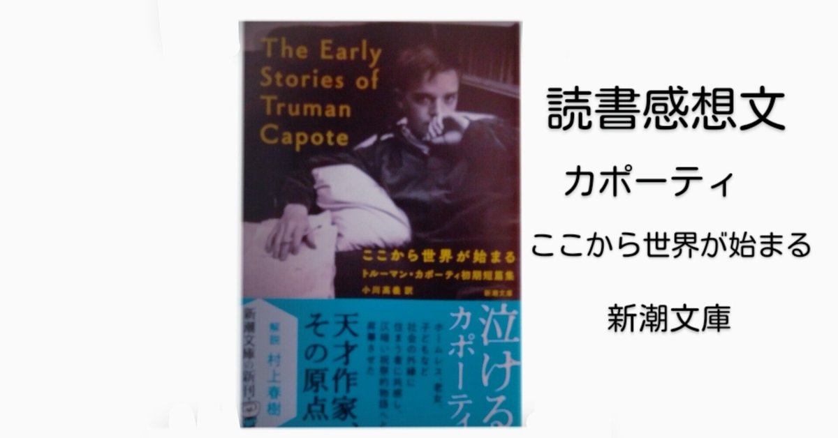 【初版・絶版・希少】カフカ=コロキウム (1984年) (りぶらりあ選書) 少年クラブ』昭和36年(1961年)11月号 -