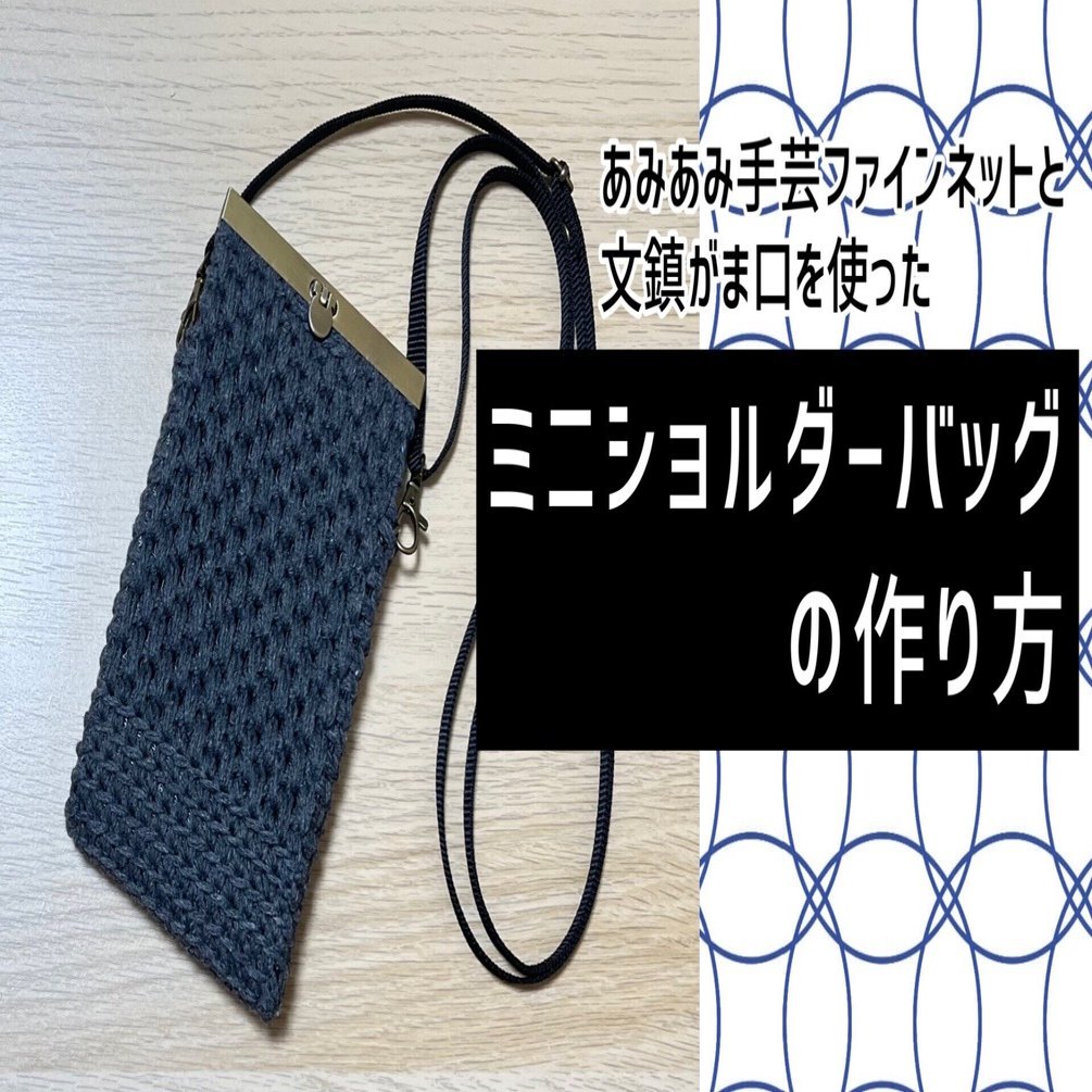 【Oggi掲載】PRADA◆レザー シンボル ミニバッグ ストラップ付き Oggi掲載】PRADA◇レザー シンボル ミニバッグ ストラップ付き