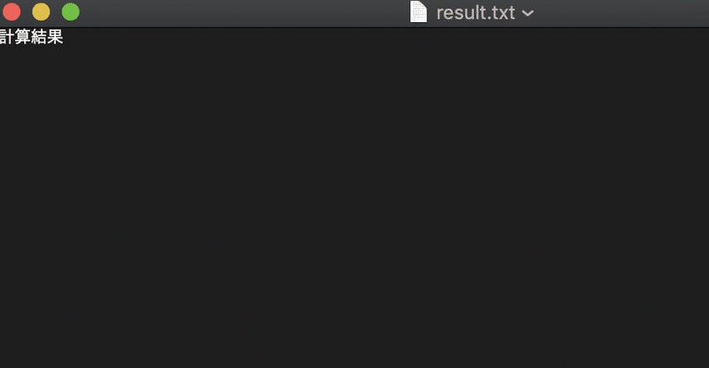 Python 九九の表をテキストファイルで出力する ねこぐらまー Note Python 九九の表をテキストファイルで出力する ねこぐらまー Note
