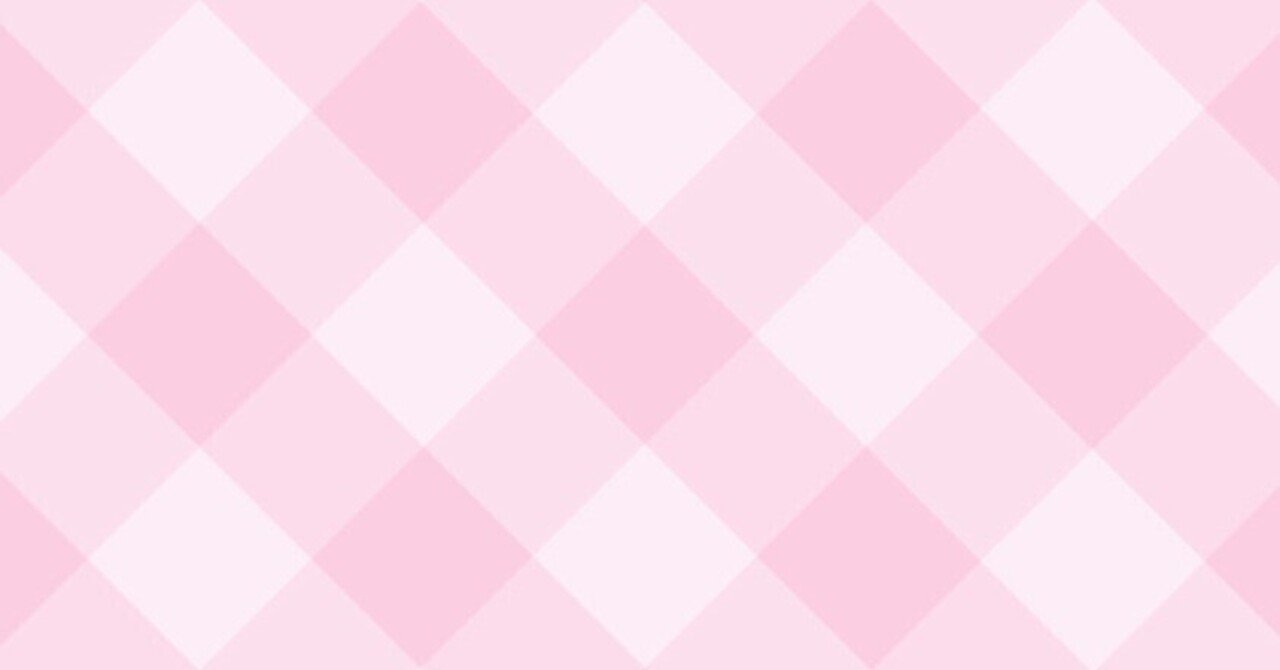 フリー素材 背景 定番のななめチェック柄背景 定番のななめチェック柄 ピンク ﾉﾞ ねこ Note