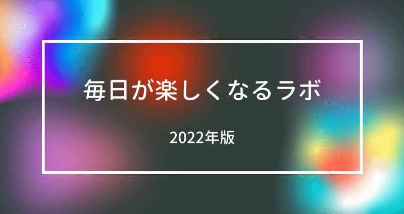 マガジンのカバー画像