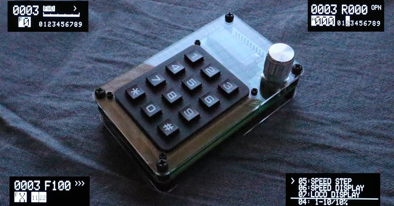 P004 DSair2 WiFi Throttle Ver2.00｜Tetsuo (HMX)