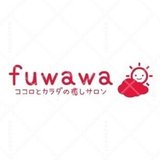 fuwawa＊プライベートサロン