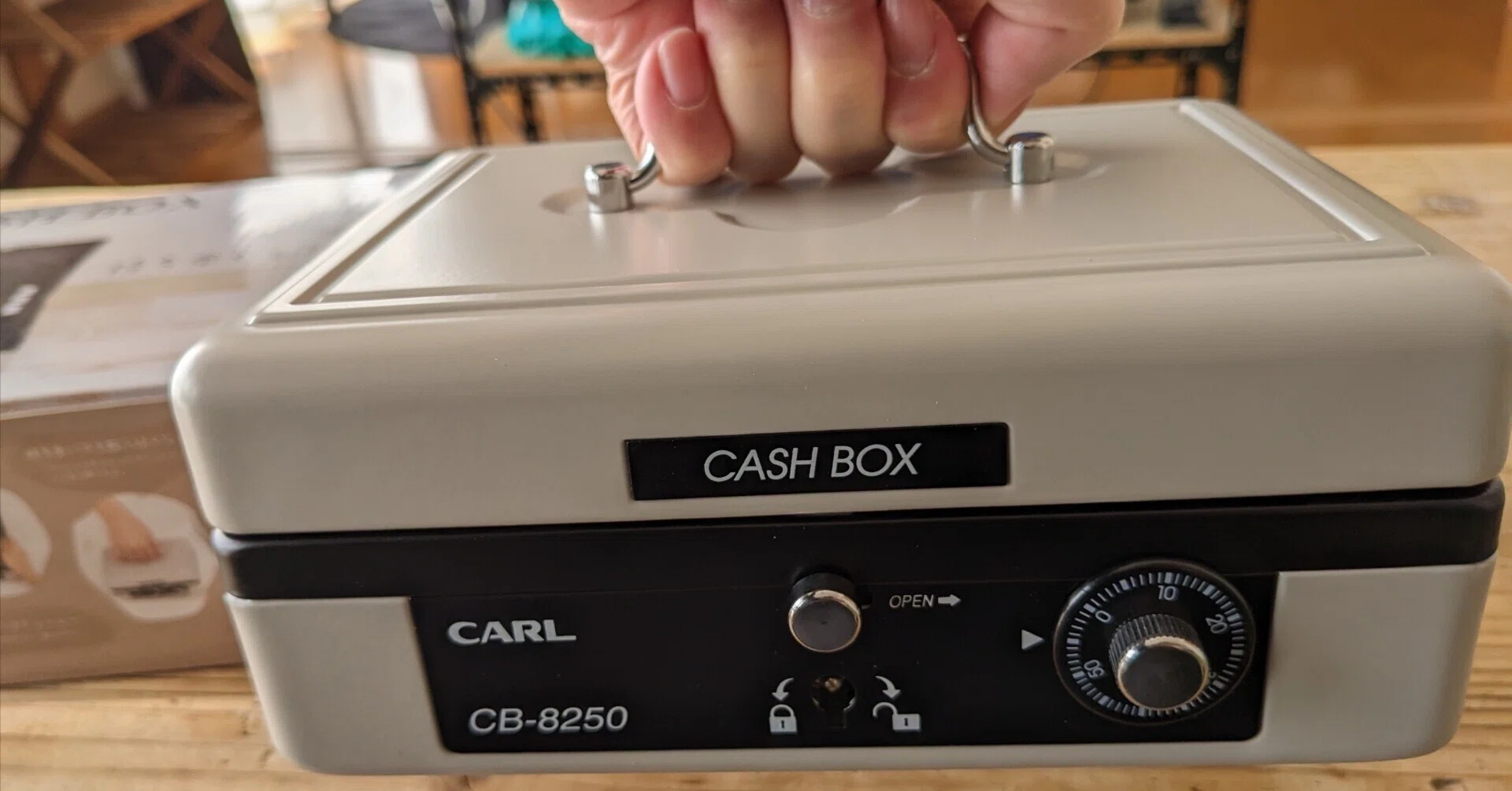 金庫】カール事務器さんのA6サイズでコンパクトな「CASH BOX」を購入 