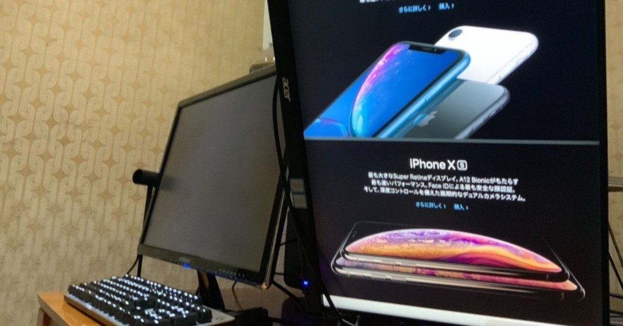 4kの落とし穴と 理想のモニター解像度の話 ろるけ論 Note