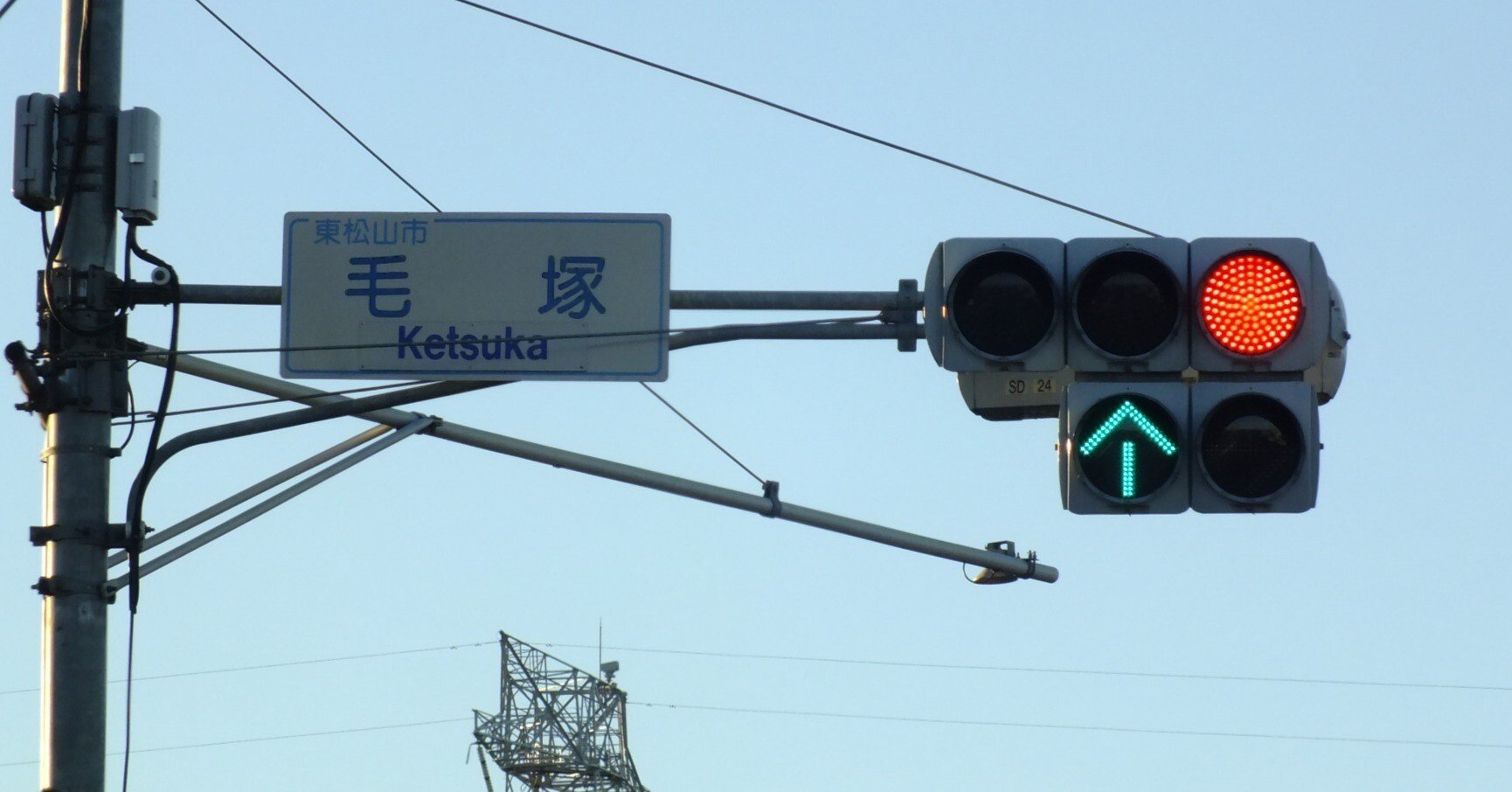 fadbee3fed24aaaad614042f04c320