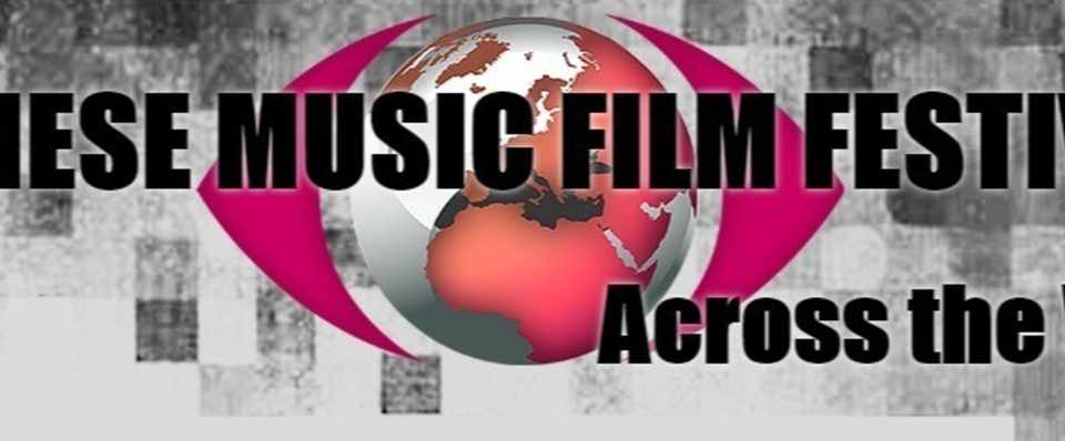 ヨーロッパでの日本音楽映画フェス事業 Actwitness が海外から日本音楽業界に穴を空けるまで もうそろそろ 真剣長文 Junichi Tanaka Actwitness Note