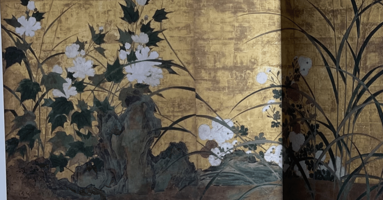 幼な子が見る景色 長谷川等伯『松に秋草図屏風』｜森山 智子