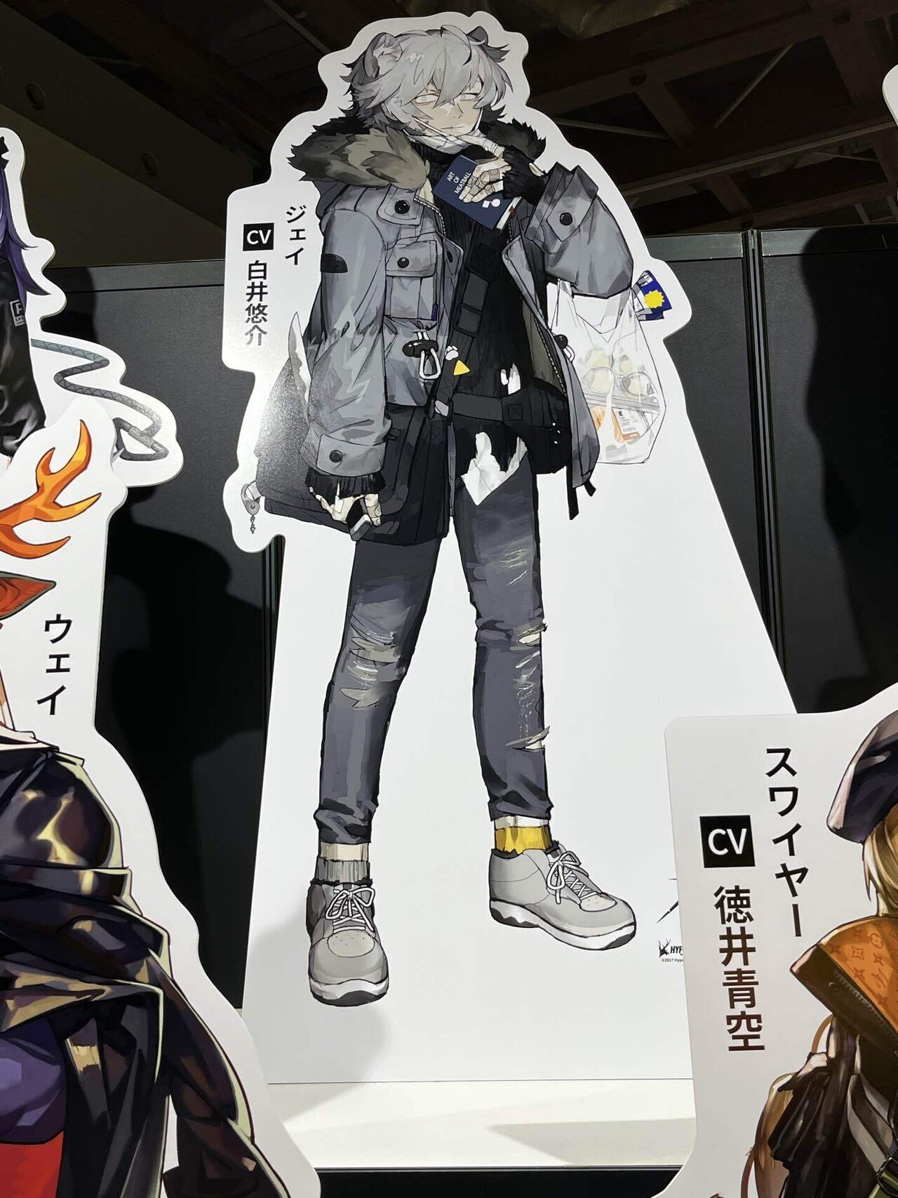 アークナイツ3周年リアルイベントに行ってきた人の話【Thank you