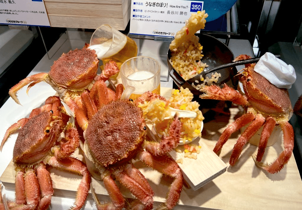 食品サンプル　卵かけご飯　マグロ　寿司　ビール　合羽橋 食品サンプル 卵かけご飯 マグロ 寿司 ビール 合羽橋 楽天市場