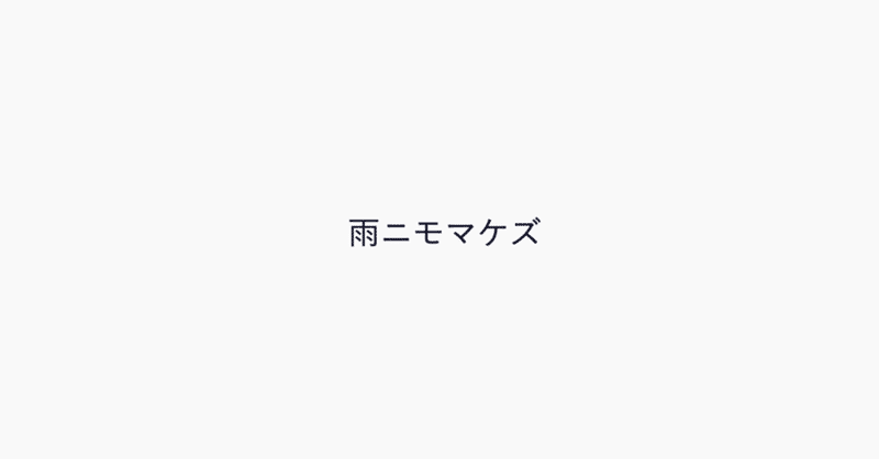 スクリーンショット_2019-01-20_1