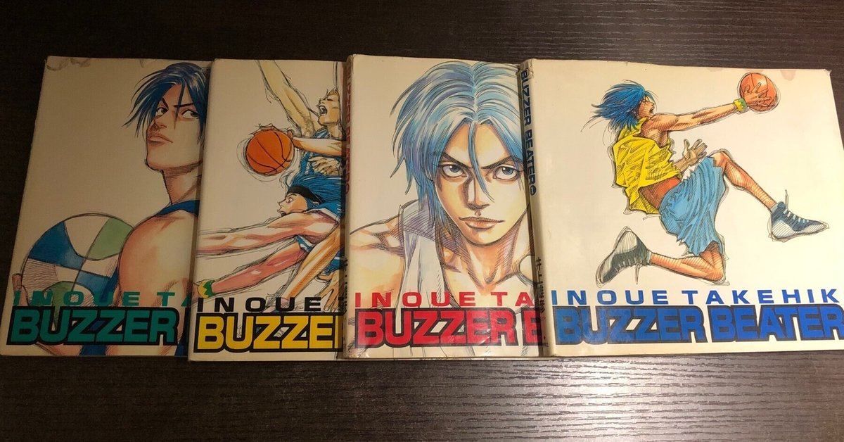 BUZZER BEATER』読んでみた日記｜きどあいらく