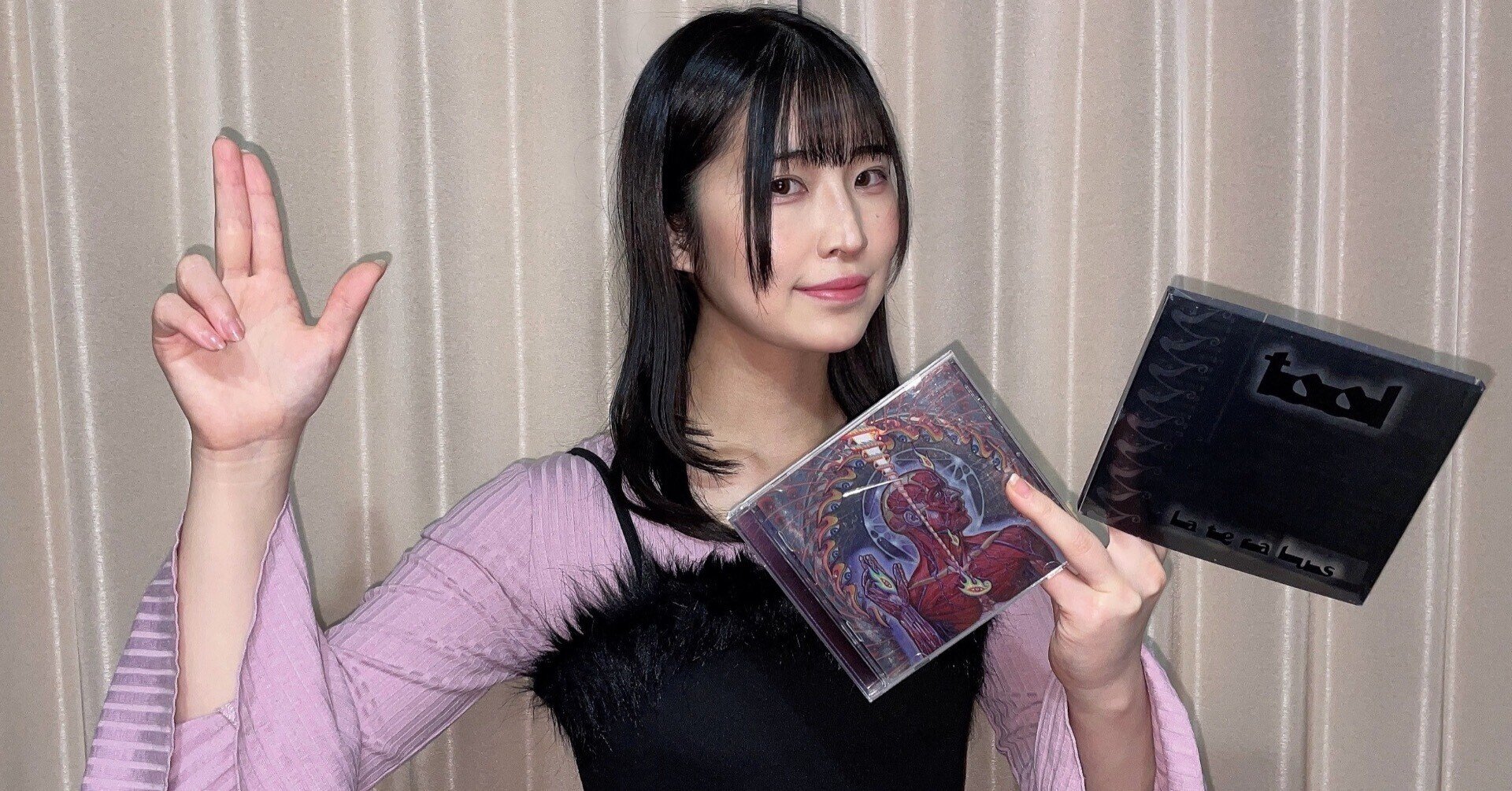 Tool の『Lateralus』を聴いてみた編｜内山 結愛