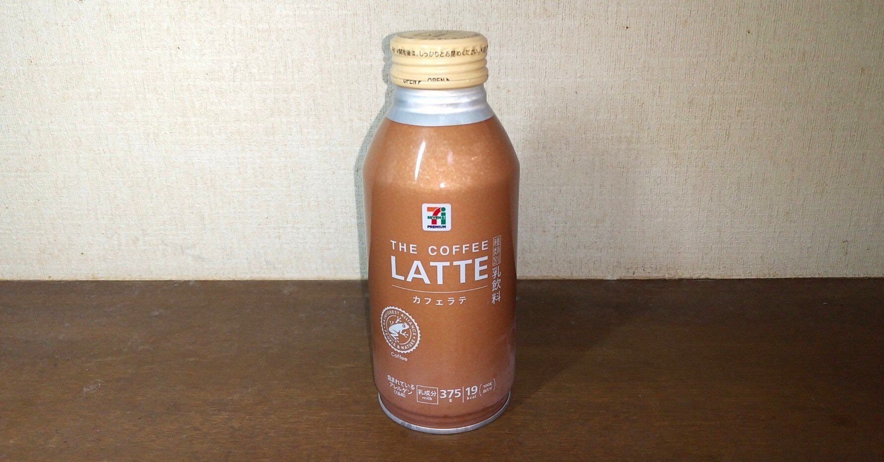 23da3aa68c3975bf3d977258e2948b