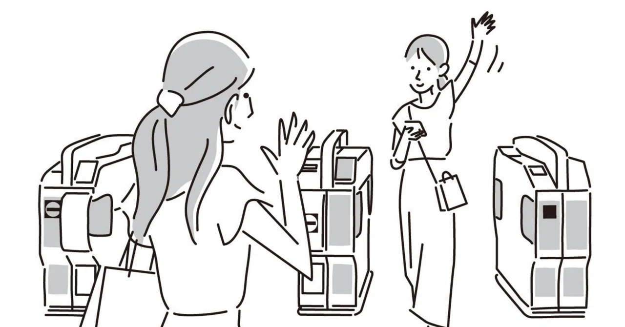 早く着き過ぎると何が起こるか|Jun