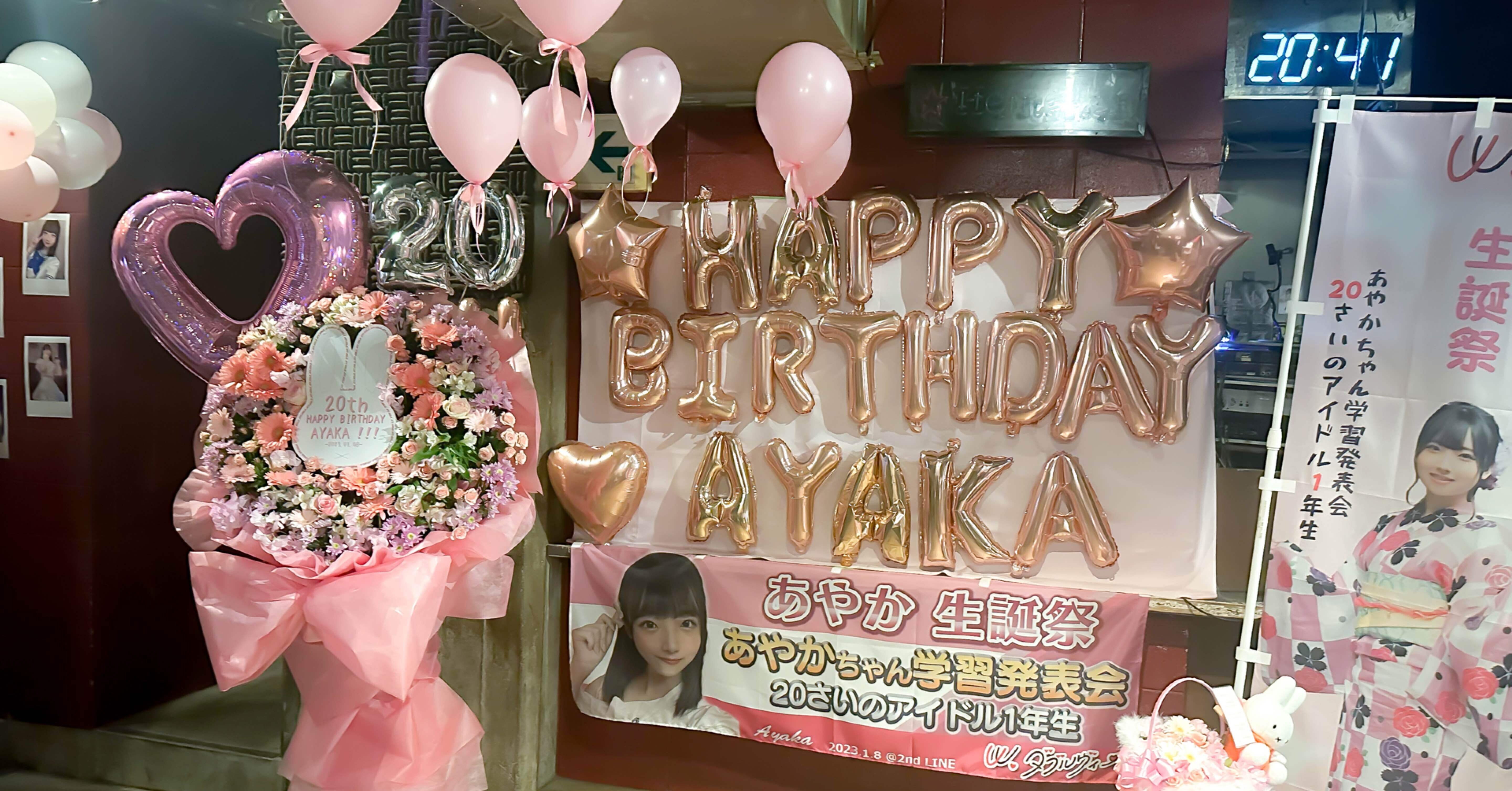 3d5126298161e8b59d0aa4e332b331