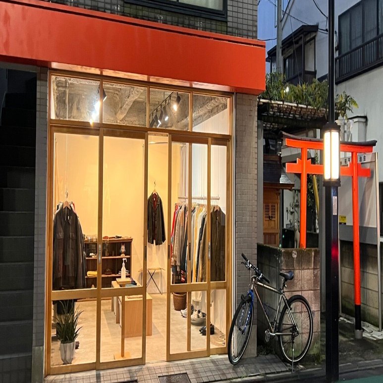 祐天寺 祐天寺〕newopen 五本木茶舗と、wacasu 2023.9.1｜祐天寺駅周辺
